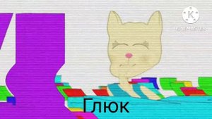 (Популярное видео в моём канале) Варианты заставки ПодыграйКи на 106/107 секунд