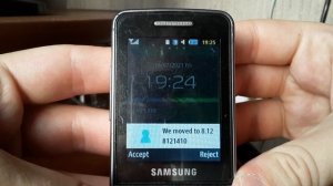 Incoming call from We moved to 8.12 Samsung GT-S5611
