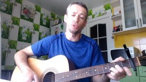 Татьяна Буланова - Не отпускай меня (гитара аккорды, кавер дд)