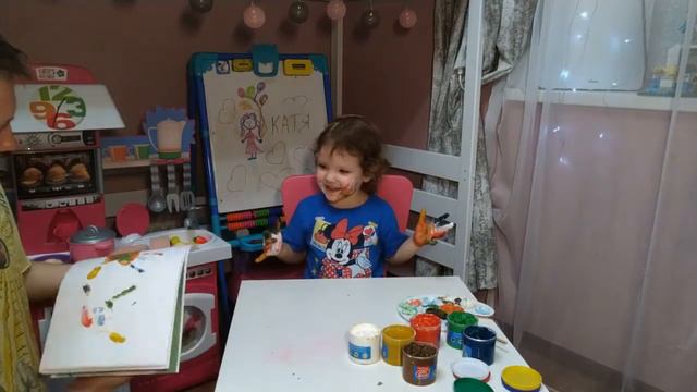 раскрашиваем ладошки в день редких заболеваний смотреть онлайн