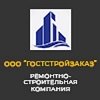 АККУРАТНАЯ РАБОТА С КРОВЛЕЙ