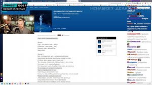 Стинт слушает: Мазеллов (mlzff) - альбом Холода ветра =0