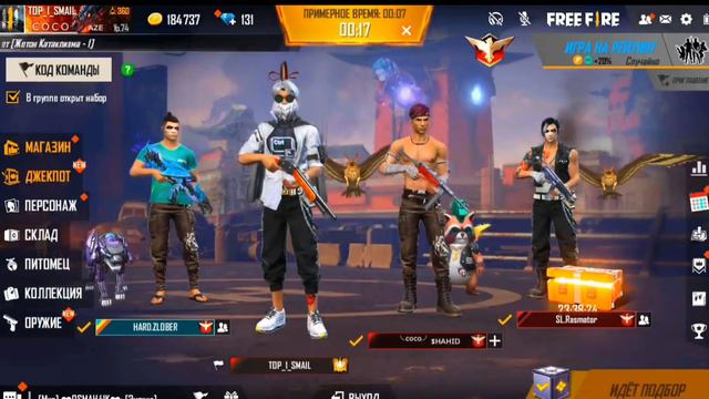 ЧТО СЛУЧИЛОСЬ МЕЖДУ СМАЙЛОМ И HOMIE? ИХ ПОЛНЫЙ РАЗГОВОР / ОПЯТЬ КОНФЛИКТ? НАРЕЗКА СО СТРИМА СМАЙЛА смотреть онлайн