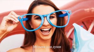 Олег Кензов - Ракета Бомба Петарда - Remix