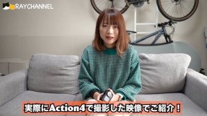 【価格改定でお手頃に！】雪山で大活躍のアクションカメラDJI OSMO Action4をレビュー！実際にスノーボードで使用してみました！