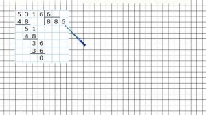 Страница 83 Задание внизу – Математика 4 класс (Моро) Часть 1