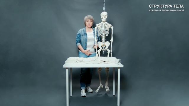 Как работает наше тело? Как найти причину болезни? смотреть онлайн