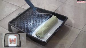 грунтовка глубокого проникновения Дюфа Tiefgrund LF, грунтовка Москва, грунтовка купить в Москве