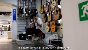 ГИТАРИСТ ПРИТВОРИЛСЯ НОВИЧКОМ | НОВИЧОК в магазине с ГИТАРАМИ | AkStar НАРЕЗКА ЛУЧШЕЕ