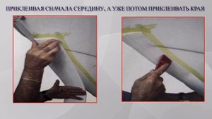 Инструкция по установке защиты киля КильПротект (KeelProtect)