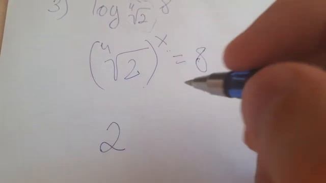 Математика. Вычислить логарифм смотреть онлайн