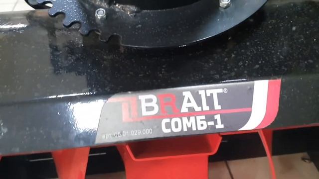 Насадка снегоуборщик на мотоблоки BRAIT СОМБ-1 и BRAIT СУБ-0,6 смотреть ...