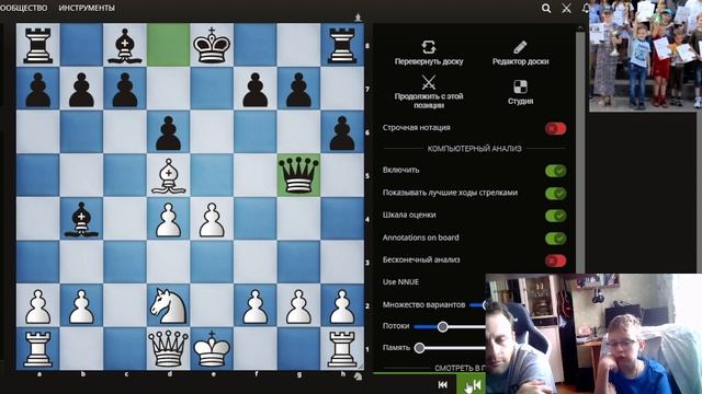 Урок шахмат-4. Преимущество в развитии. Часть 1.