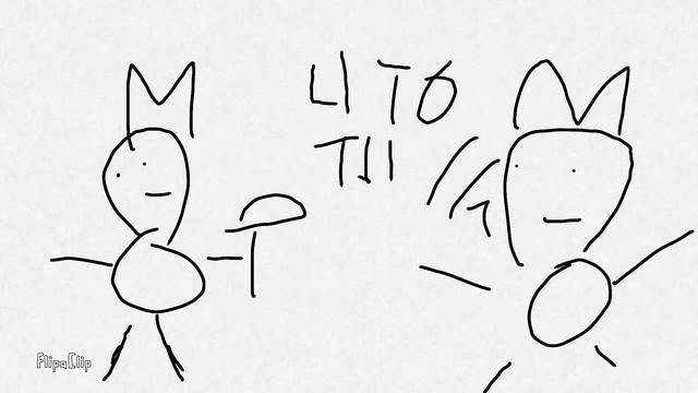 МИМИМИШКИ смотреть онлайн