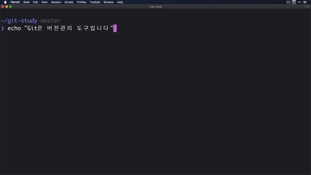 Git 버전관리 - 원격 저장소 등록 편 смотреть онлайн