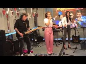 Альбина Джанабаева - пошел вон