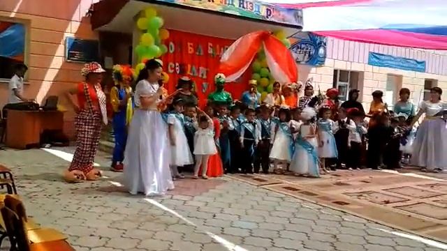 дет сад байтерек смотреть онлайн