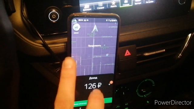 Такси в Новосибирске. 6 часов на линии вечером в субботу смотреть онлайн