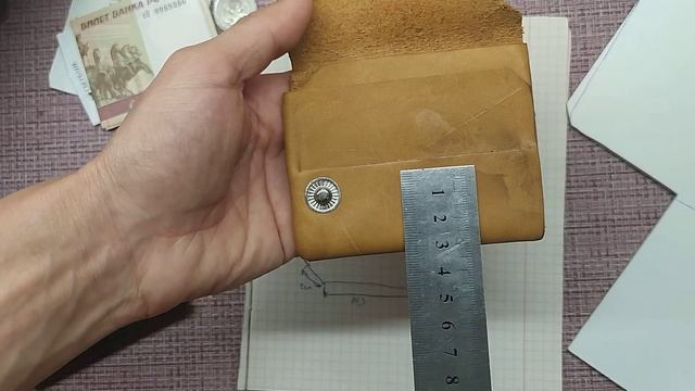 Маленький кошелек своими руками. смотреть онлайн