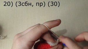 №1 Как связать деда мороза на елку крючком.