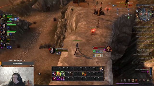 WARHAMMER ONLINE - Живее всех мертвых (Лучшая PVP MMORPG) смотреть онлайн