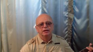 Я переделал много дел