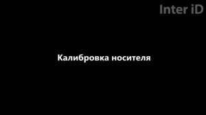 Установка этикеток в принтер Mertech Mprint Terra Nova TLP100 и калибровка носителя