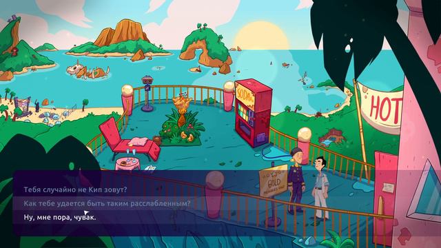 Отель в джунглях ► Leisure Suit Larry: Wet Dreams Dry Twice ► #2 смотреть онлайн