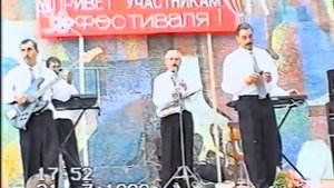 гр Мечта песня Фаина Руслан Марифати