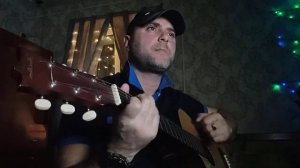 Петлюра. -  Неужели так бывает ! - Гитара. - Вокал.