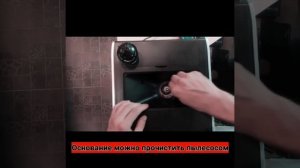 Hipresso HomeComfort очистка мельницы Home Comfort