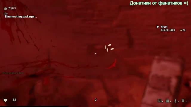 ПОЛНОЕ ПРОХОЖДЕНИЕ КООПЕРАТИВ ► Serious Sam 3 BFE