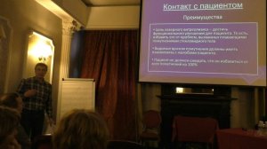 Шестаков А.О. "Некоторые аспекты YAG-лазерного витреолизиса"