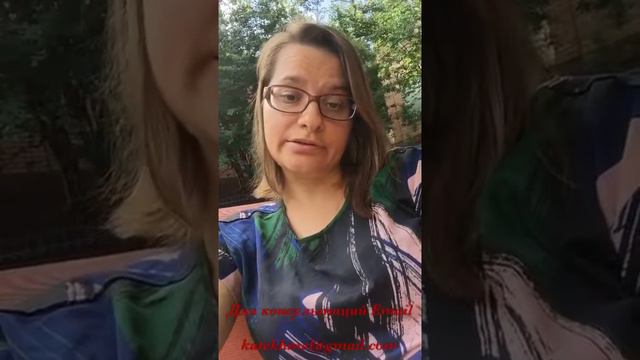 Когда вы найдёте Любовь? - Сезоны Любви в Ведической Астрологии. смотреть онлайн