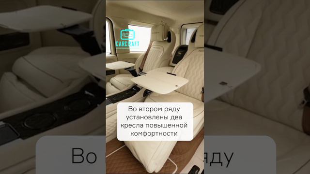 Немцы превратили Mercedes в слиток золота