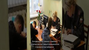 Определение об отказе в возбуждении административного правонарушения