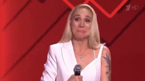 Марина Моисеева Голос 10