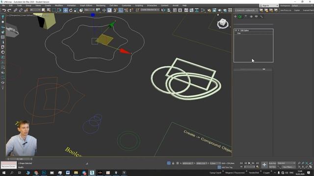 6.03 Редактирование линий Раздел Geometry