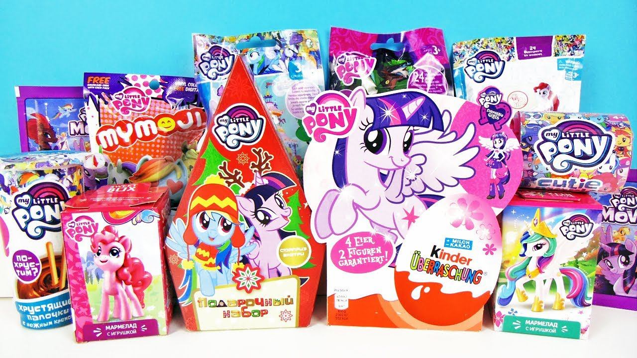 My little pony Mix! СЮРПРИЗЫ игрушки МУЛЬТИК Май литл пони Sweet Box, Kinder Surprise eggs unboxing
