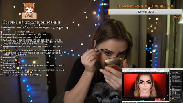 ПОВТОРЯЮ МАКИЯЖ NIKKI НА ХЭЛЛОУИН смотреть онлайн