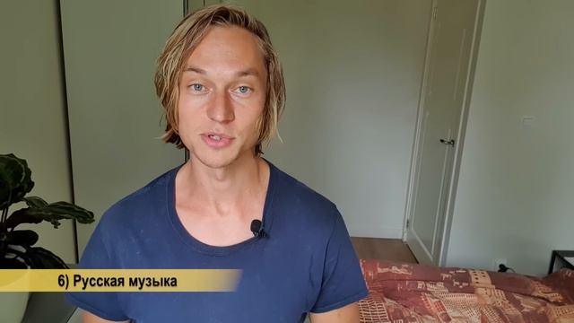 Сложный Русский язык: 10 советов как его выучить смотреть онлайн