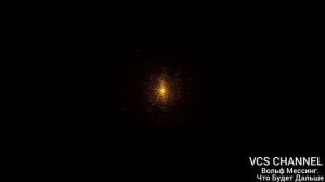 Вольф Мессинг Предсказания о России, Украине, США