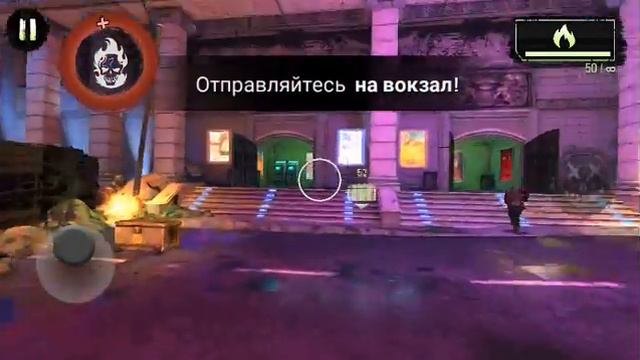 Обзор игры:Отряд Самоубийц