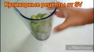 Пюре из брокколи,как приготовить правильно