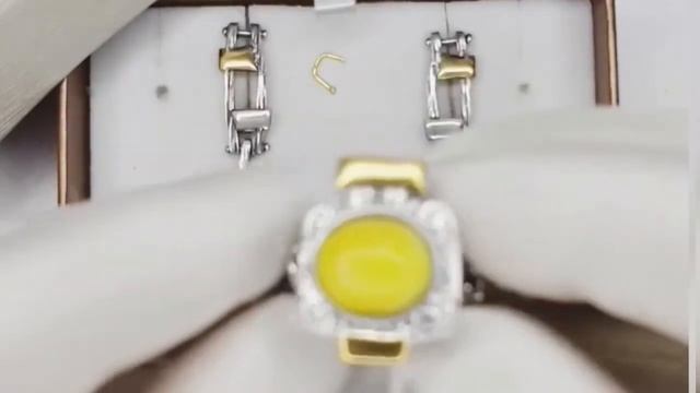 Арт. 1131 Королевский янтарь смотреть онлайн