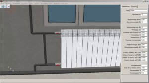Гравитационное отопление схемы