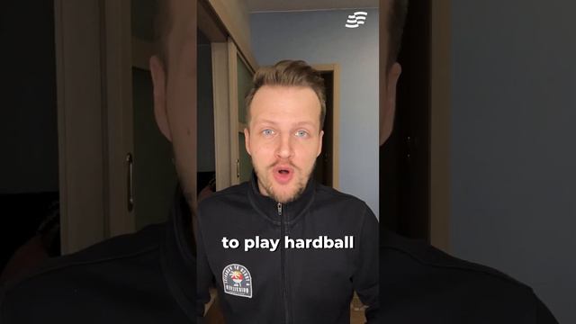 Что значит HARDBALL?