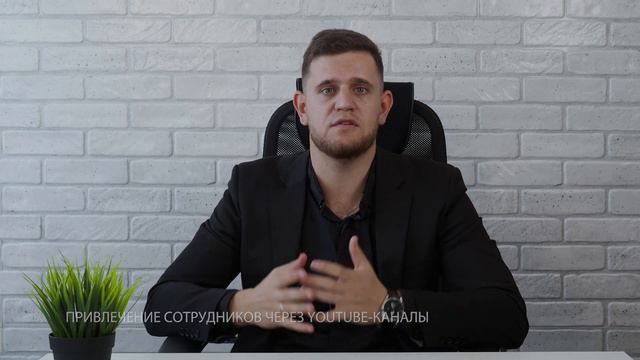 Зачем YouTube бизнесу? 8 Причин развивать ютуб канал в 2019 смотреть онлайн
