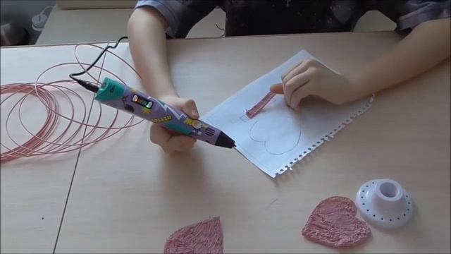 Как сделать СЕРДЦЕ - БРЕЛОК 3д ручкой смотреть онлайн