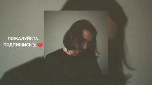 LIZER   КОРАБЛИ 2018   Наш корабль идёт ко дну